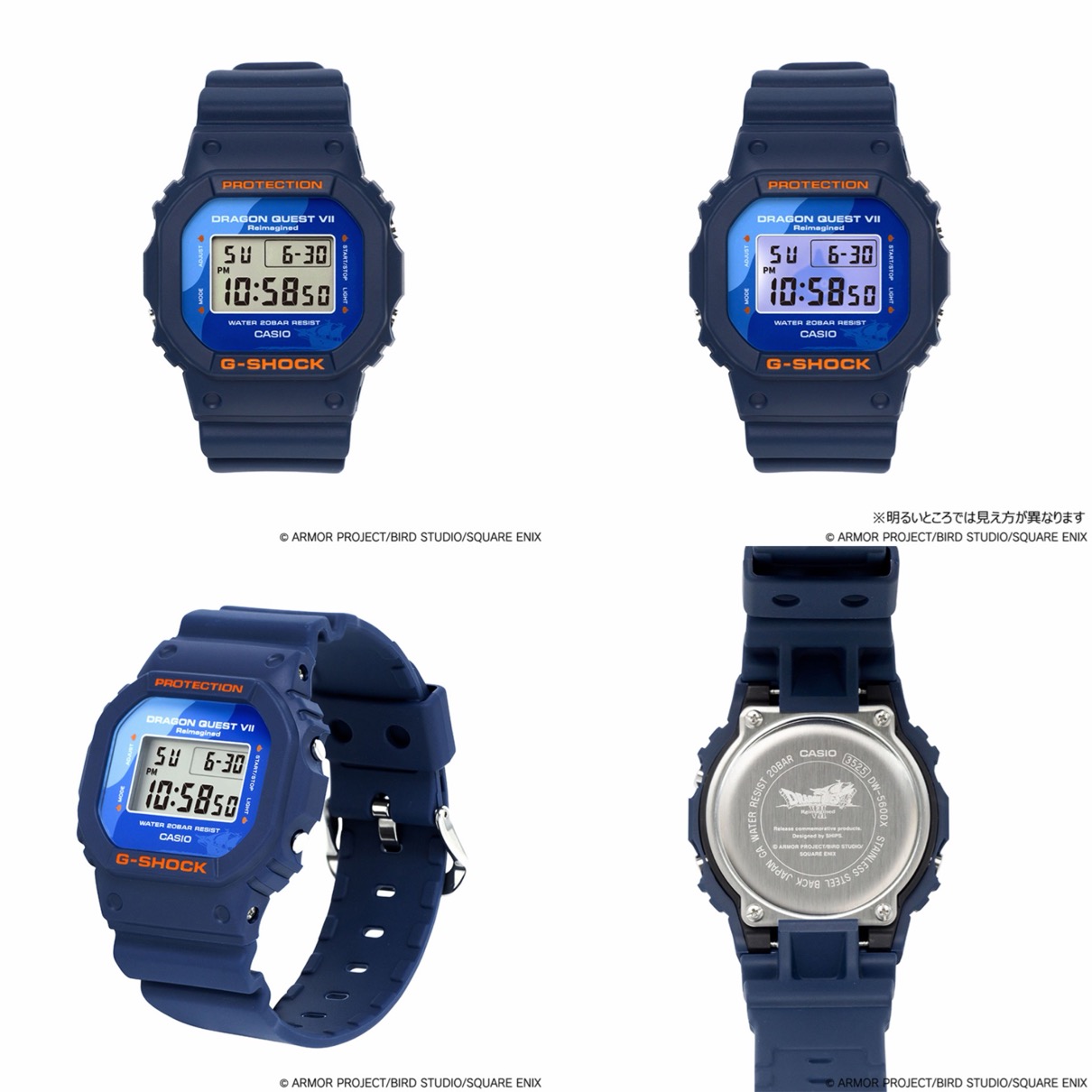 SHIPS x ドラクエVII Reimagined コラボコレクションが国内1月28日に