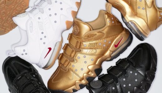 Supreme x Nike SB 26SS Week2 が国内3月7日より発売【全商品一覧 価格