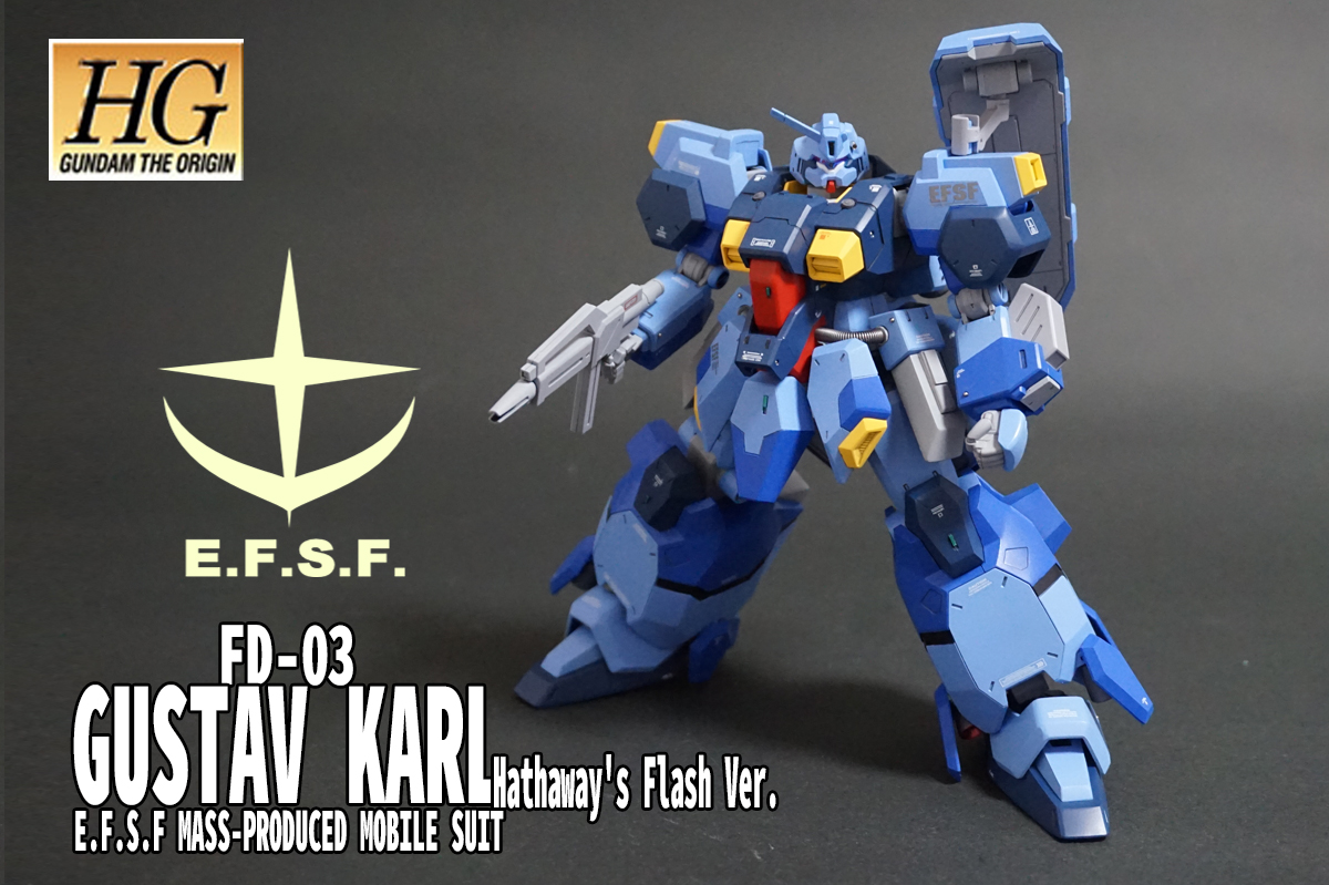 HGUC グスタフカール【閃光のハサウェイ版】 完成！！