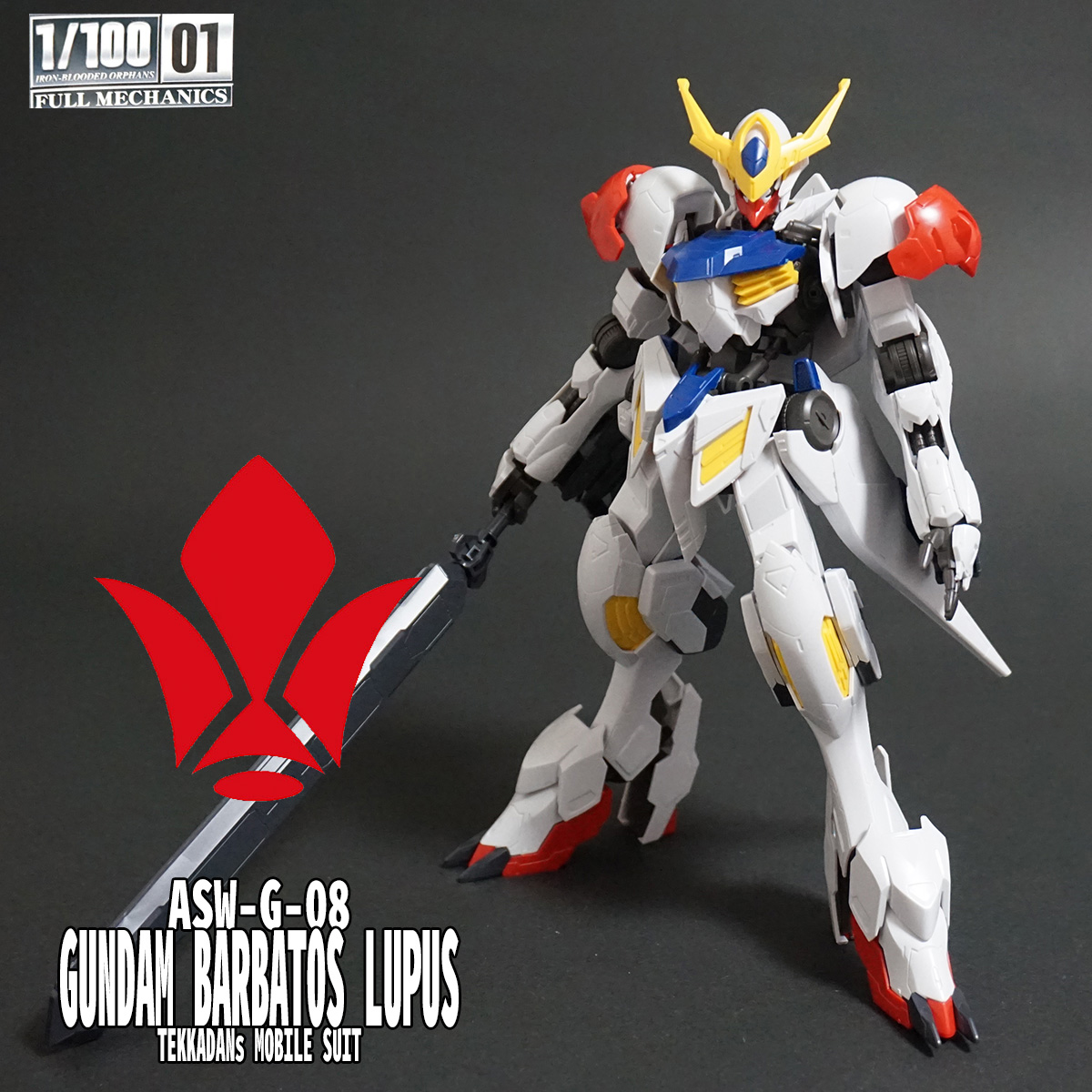 1/100 フルメカニクス ガンダム バルバトスルプス レビュー開始！！