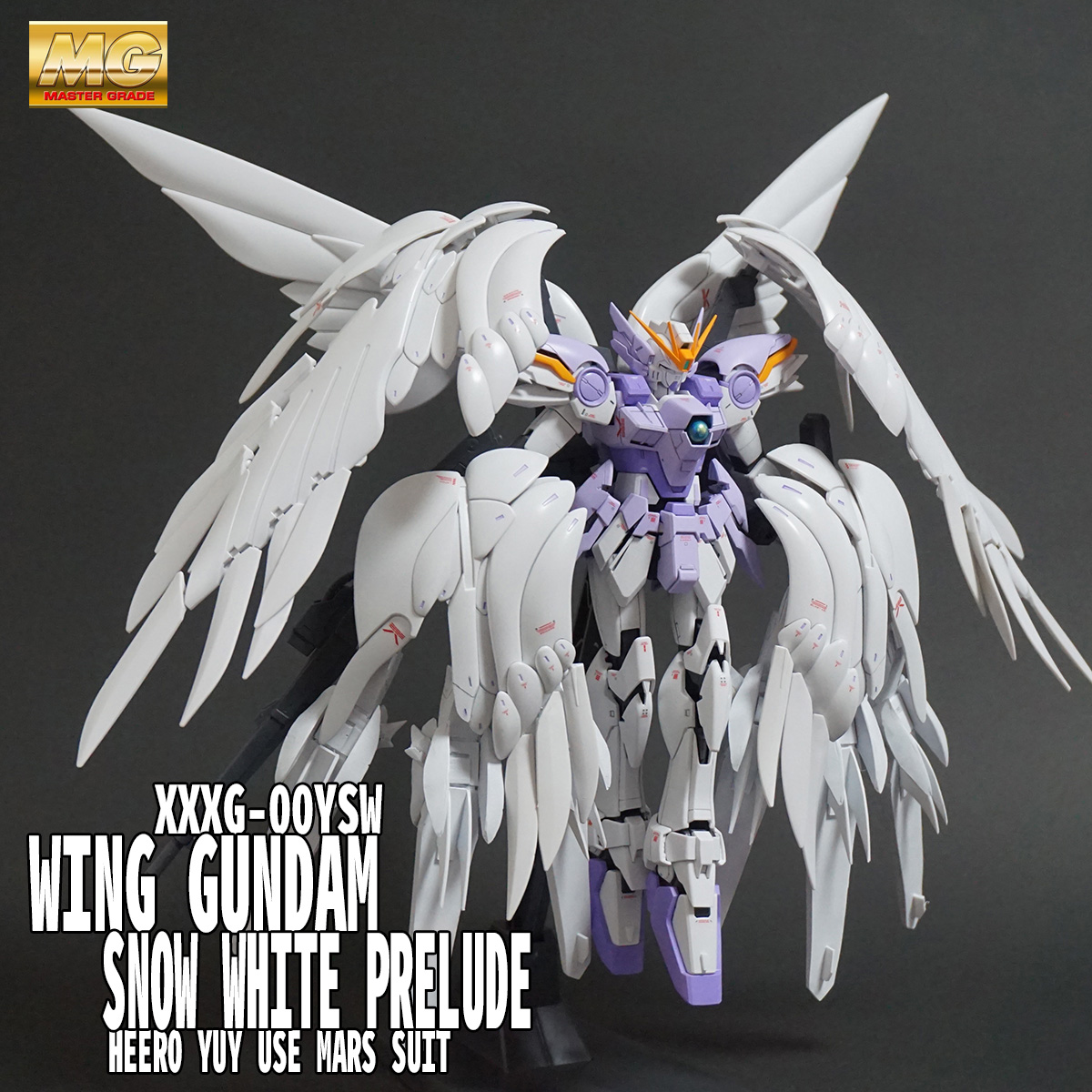 MG ウイングガンダム スノーホワイトプレリュード 完成！！ 【Your