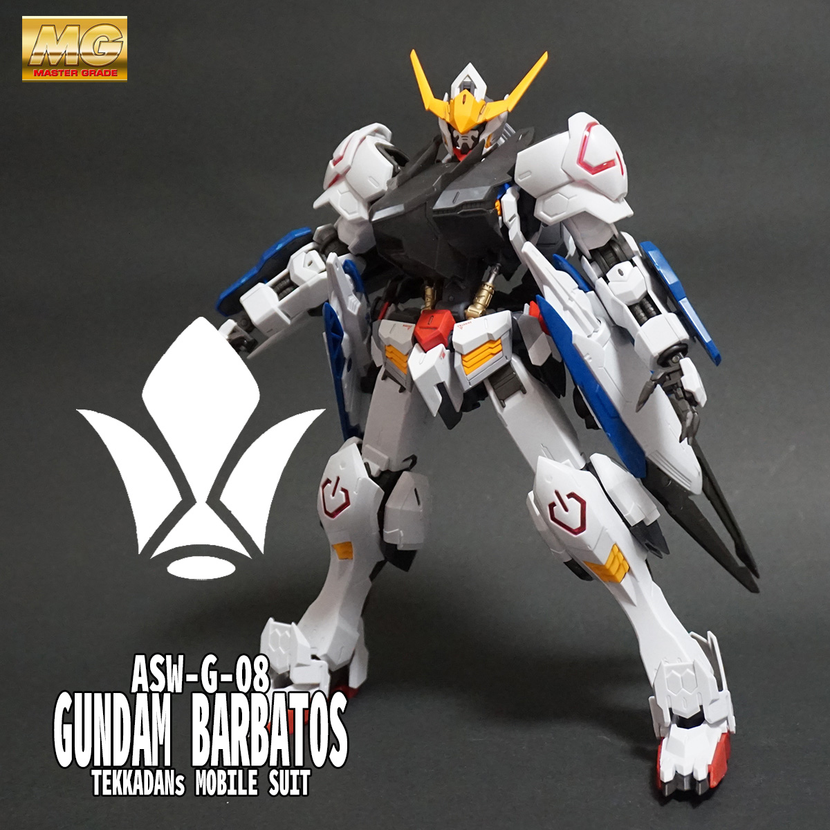 MG ガンダム バルバトス用拡張セット (第5形態・第5形態地上戦仕様・第