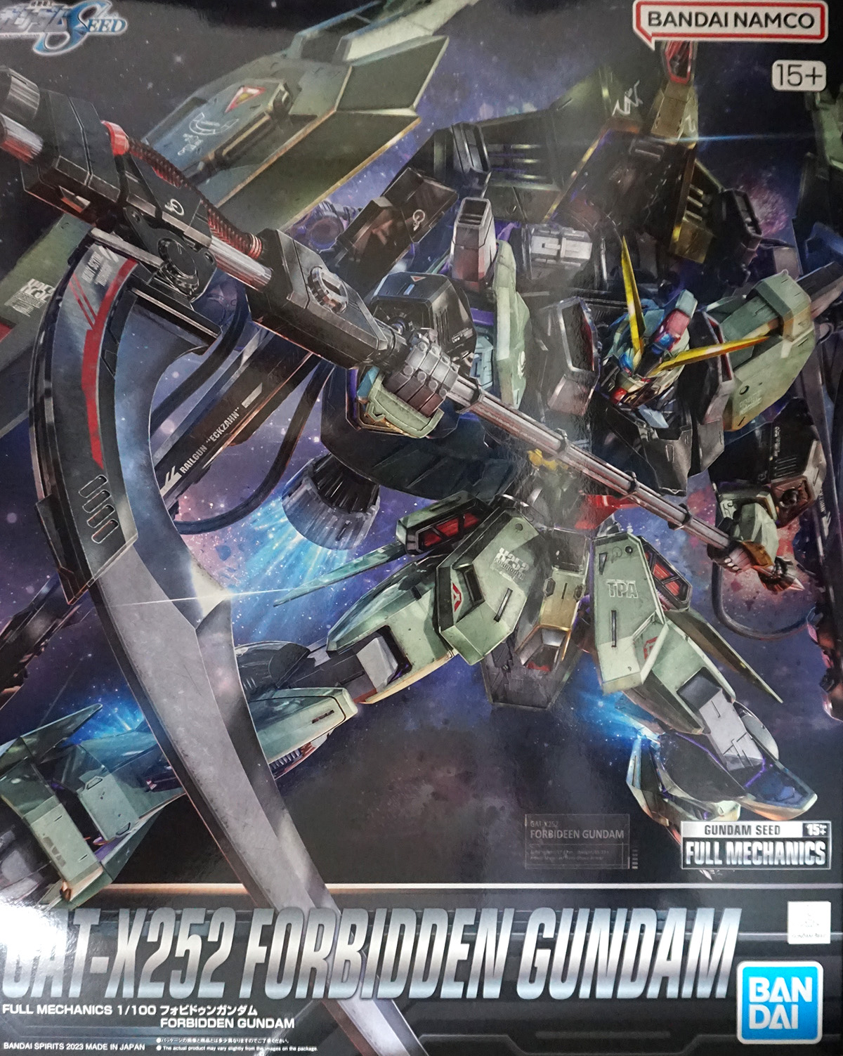 FULL MECHANICS フォビドゥンガンダム レビュー開始！！