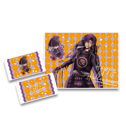 浦島坂田船 | GOODS