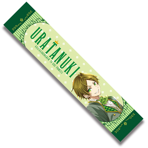 URASAKA KINGDOM ～To kiss princess～