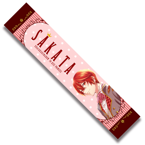 URASAKA KINGDOM ～To kiss princess～