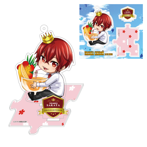 URASAKA KINGDOM ～To kiss princess～