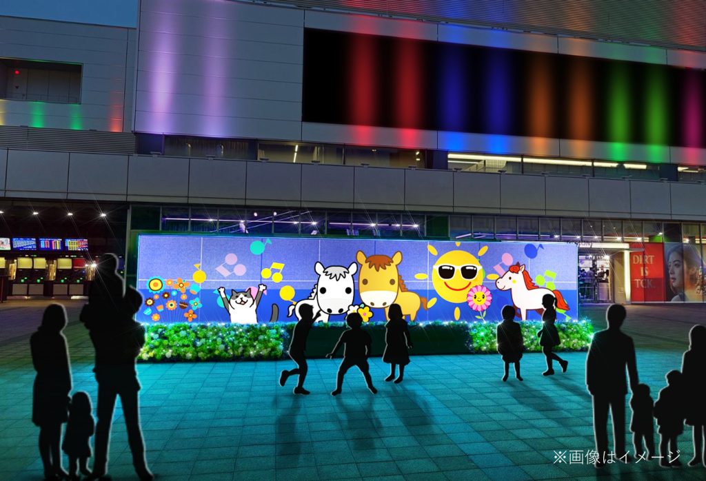 大井競馬場の冬のイルミネーションがキレイすぎる！ 長さ100mの光の