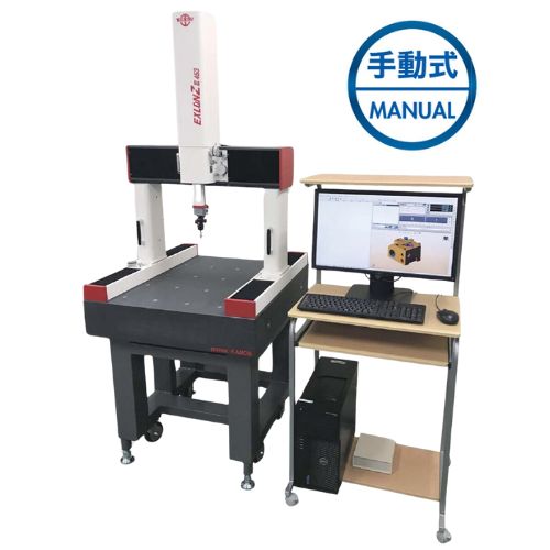 三次元測定機（座標測定機） EXLON ZⅢ 中村製作所 測定器の専門