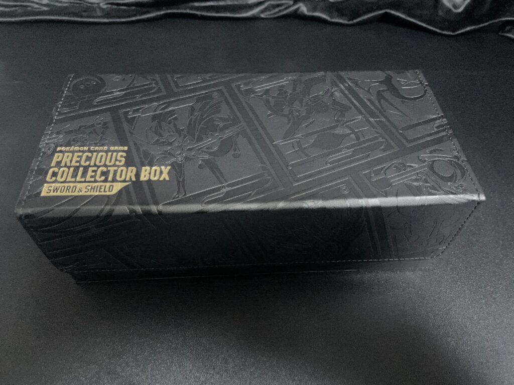 ポケカ】『プレシャス コレクターボックス』が届いたよ！！ – ずっと