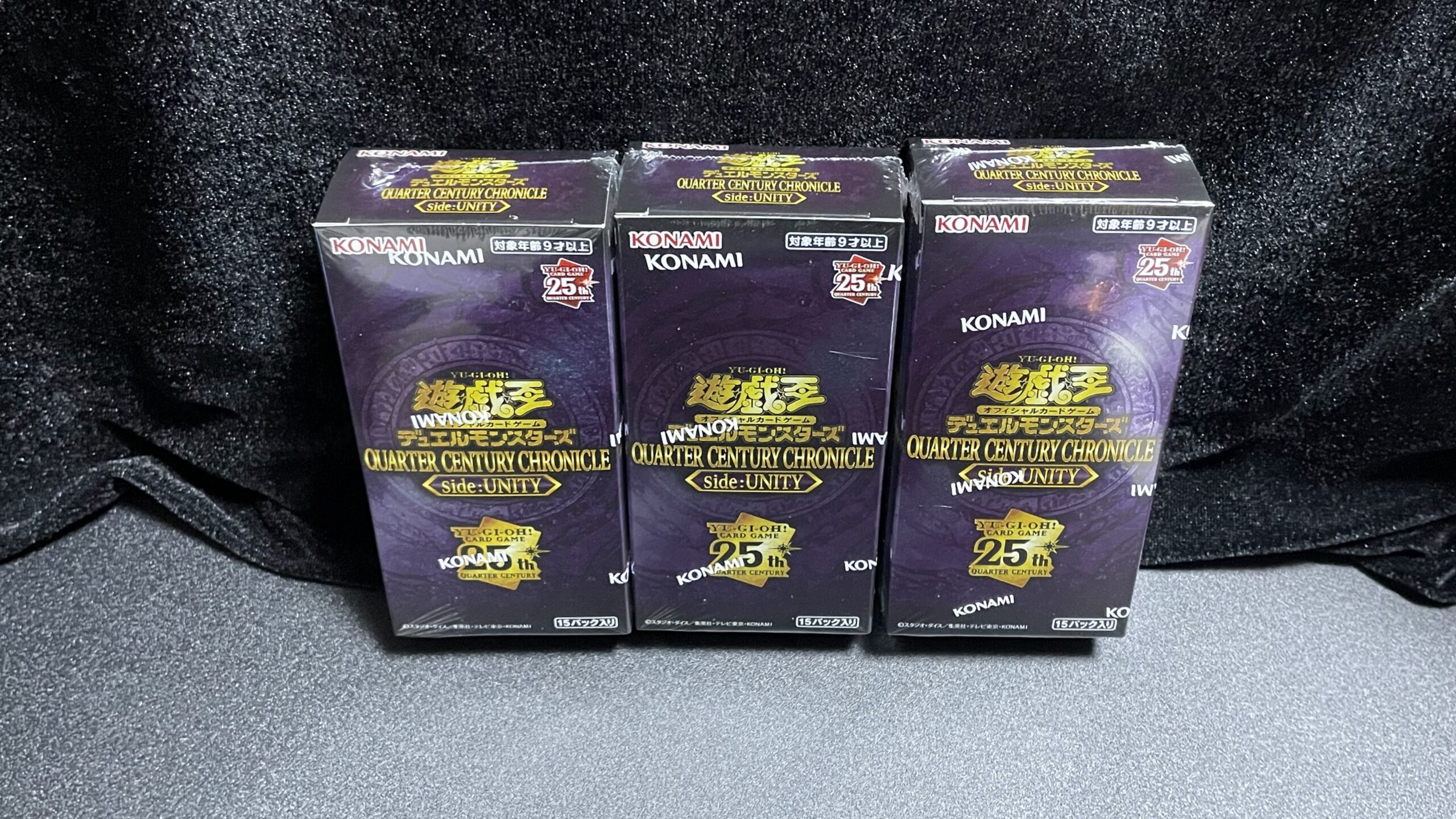 遊戯王】完全新規イラストのブラックマジシャンガール登場