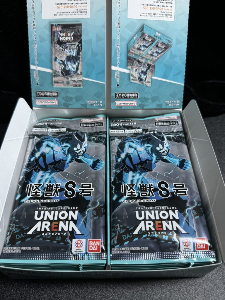 ユニオンアリーナ】『怪獣8号』を開封&当たりカードの相場を一挙紹介