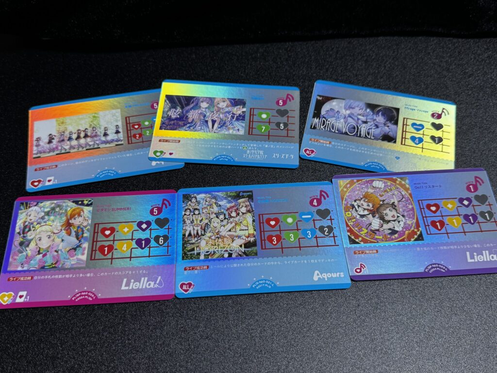 ラブカ】『NEXT STEP』の当たりカード/相場/開封まとめ♬ – ずっと祝日