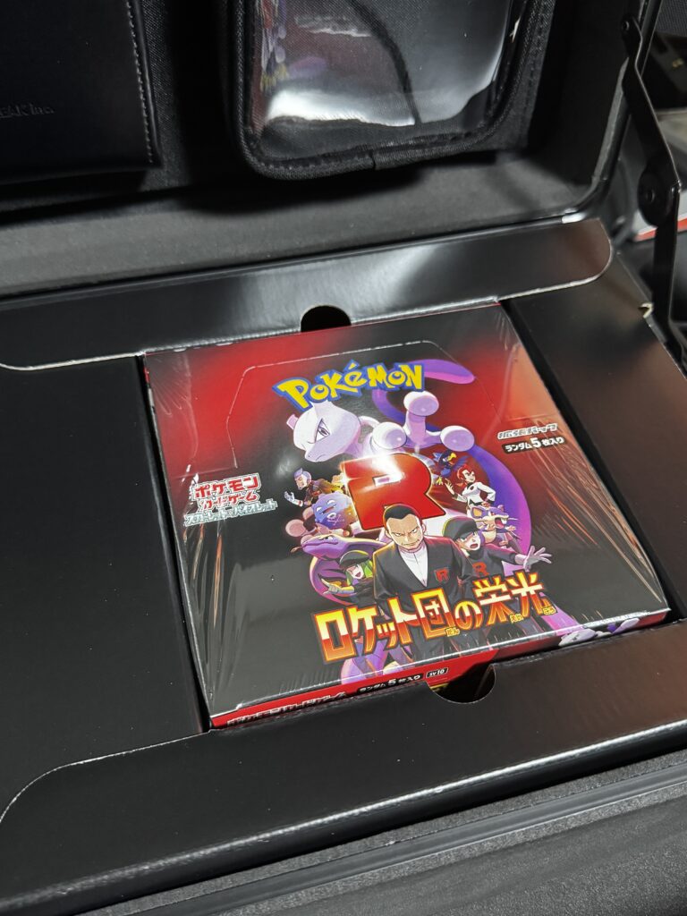 ポケカ】『ロケット団の栄光 アタッシュケースセット』の中身は？開封