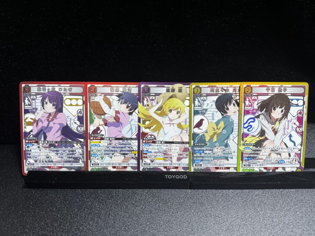 ユニオンアリーナ 物語シリーズ SR 羽川 翼 堀江由衣＆神谷浩史