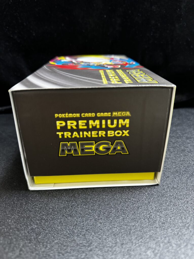 ポケカ】『プレミアムトレーナーボックス MEGA』は買うべき？中身
