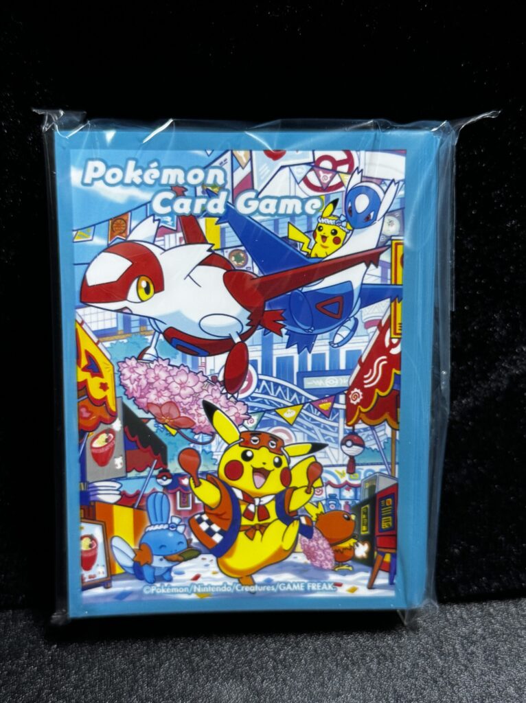 ポケカ】スペシャルBOX『ポケモンセンターフクオカ』開封レビュー