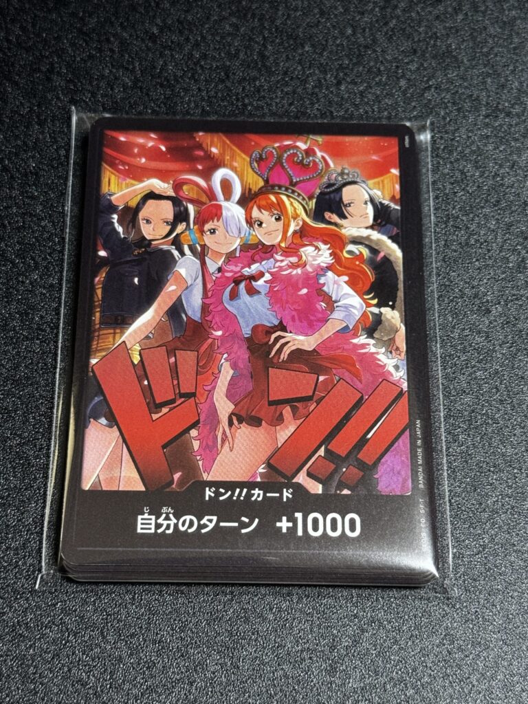 ワンピースカード】『Heroines Special Set（ヒロインスペシャルセット