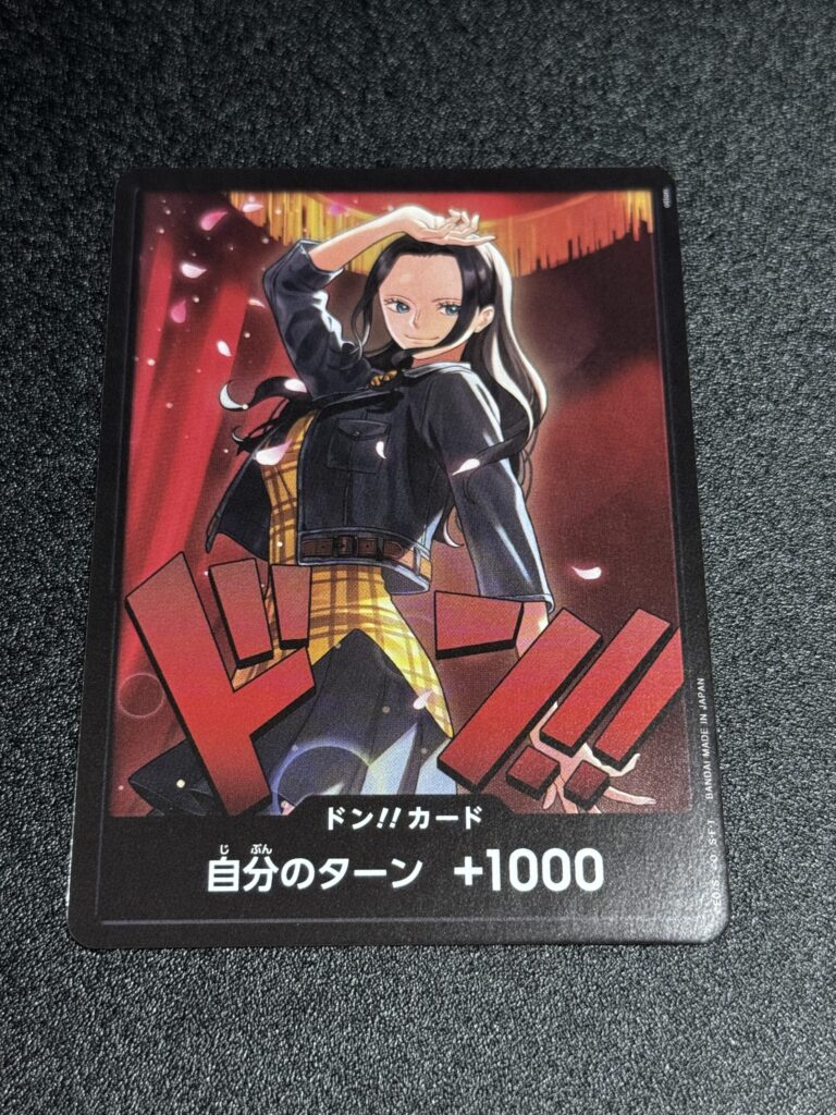 ワンピースカード】『Heroines Special Set（ヒロインスペシャルセット