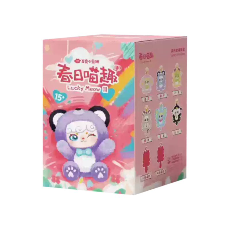 Super Lamb-Lucky Meow III Series Blind Box – ToyBeta US