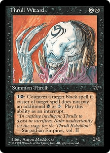 触れられざる者フェイジ/Phage the Untouchableで統率者/EDHを組みたい