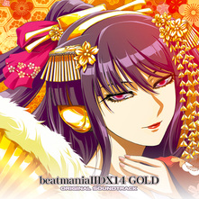 beatmania IIDX 14 GOLD | 音楽ダウンロードの配信サイトは「着信