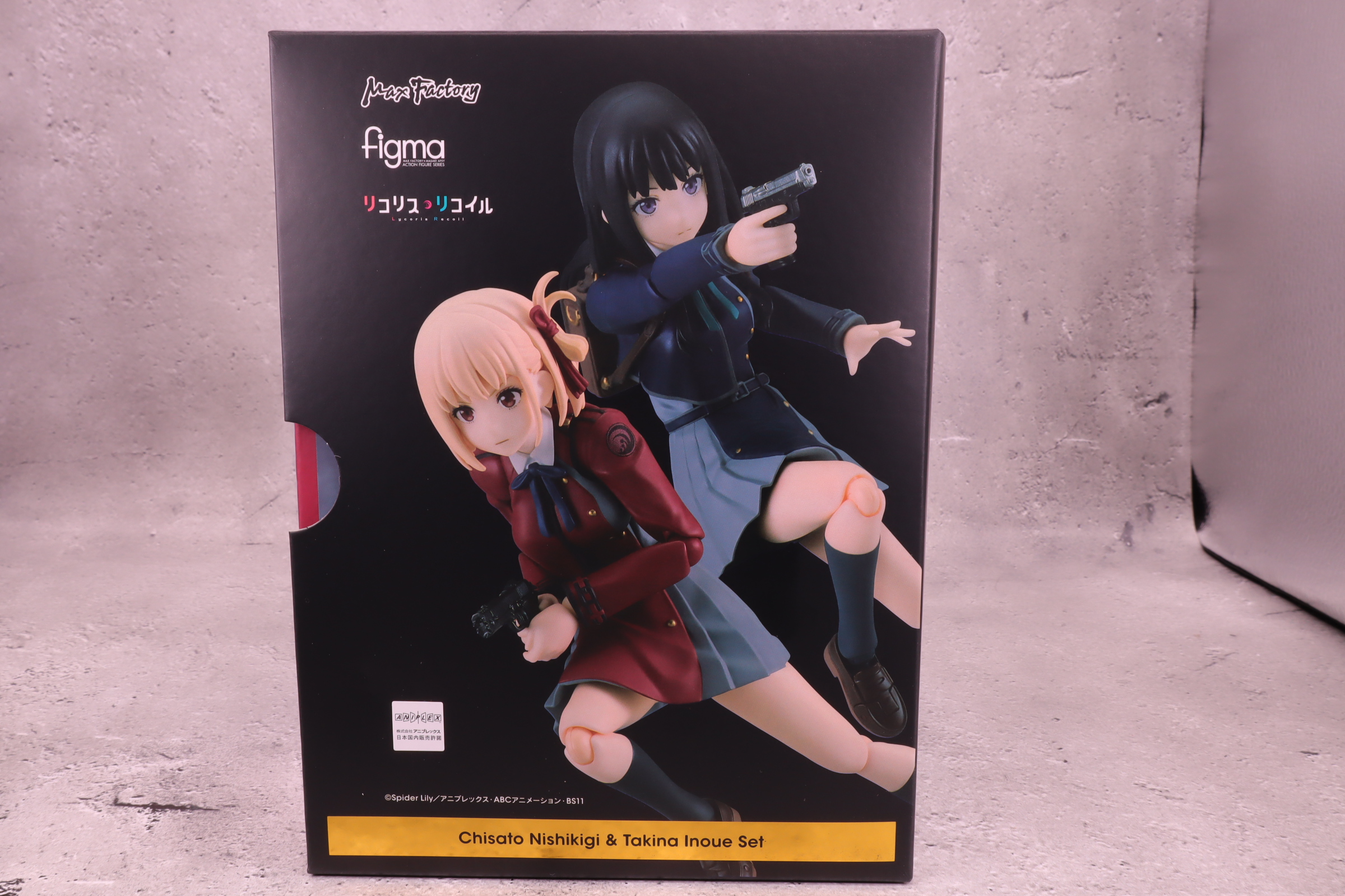 figma 錦木千束 (にしきぎ ちさと)-リコリス・リコイル (レビュー