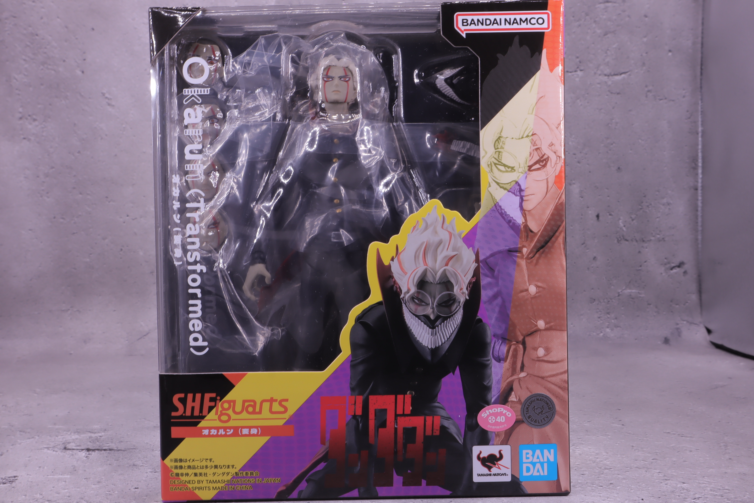 S.H.Figuarts オカルン（ダンダダン）(レビュー｜うたたね趣味ブログ