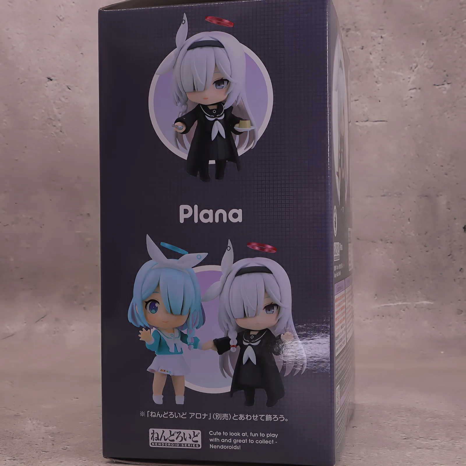 ねんどろいど】プラナ レビュー (ブルーアーカイブ)｜うたたね趣味ブログ