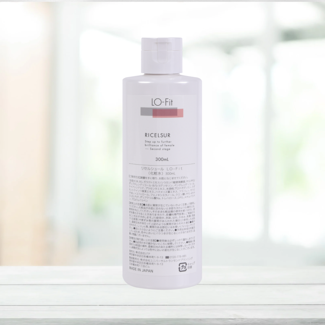 業務用】リセルシュール プロファイブ HF-C - 株式会社UTP