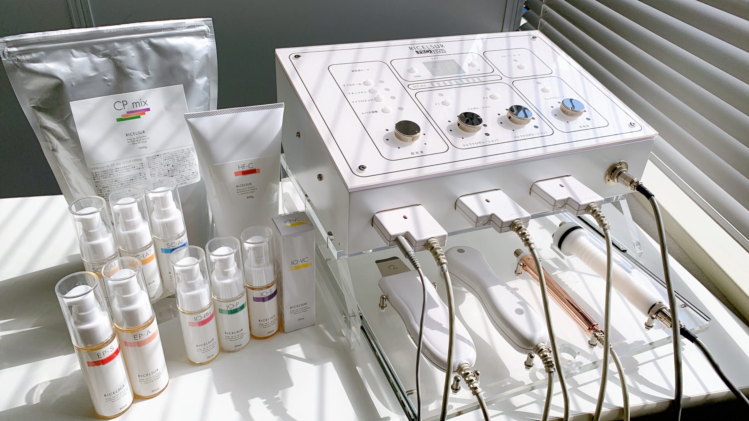 ハリストン スプリングクリーム- 株式会社UTP