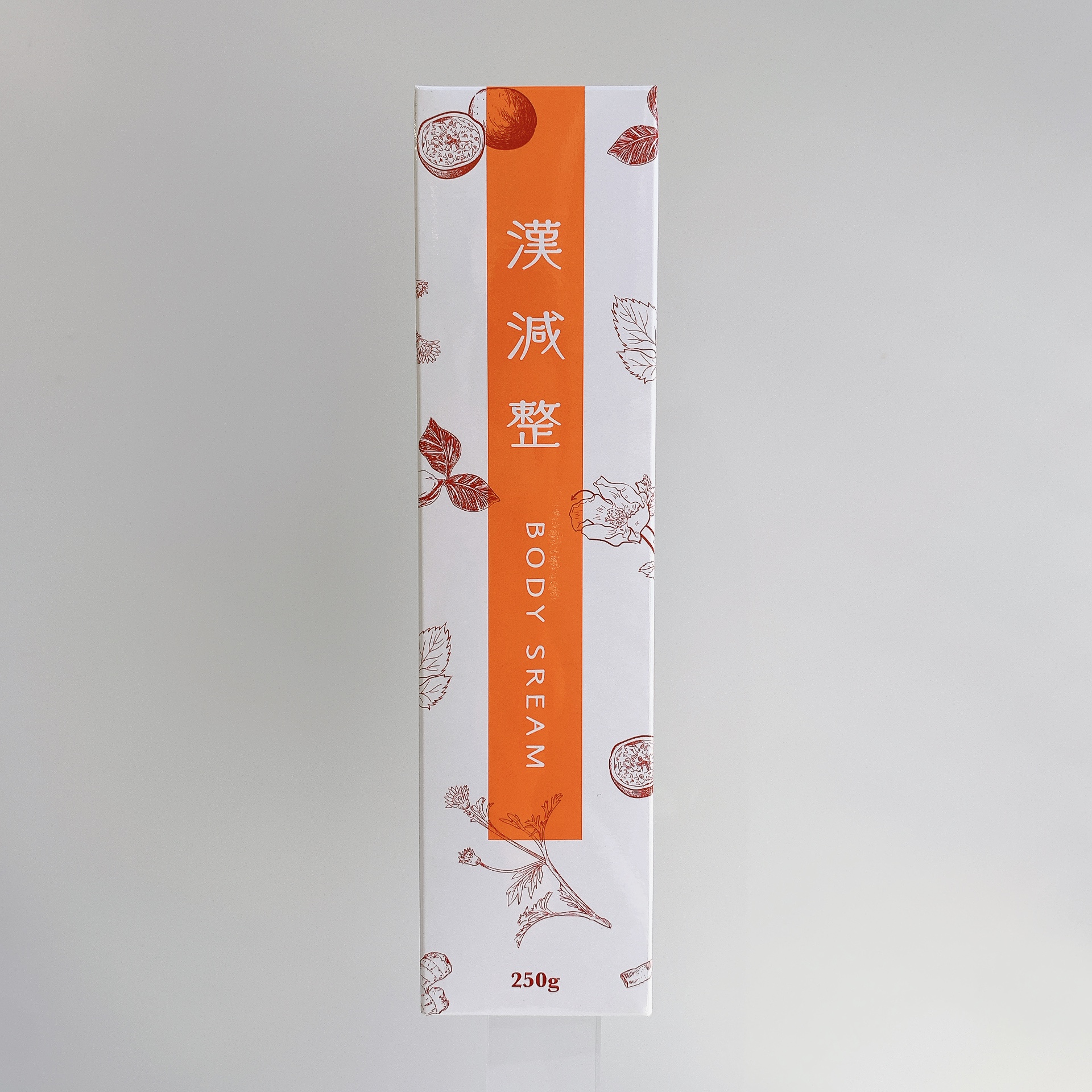 漢減整（かんげんせい）ボディスリーム - 株式会社UTP