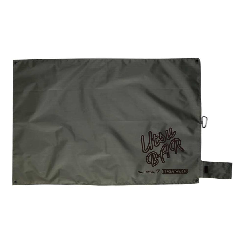 ALL ITEMS – 宇都宮隆 Official Goods ONLINE SHOP