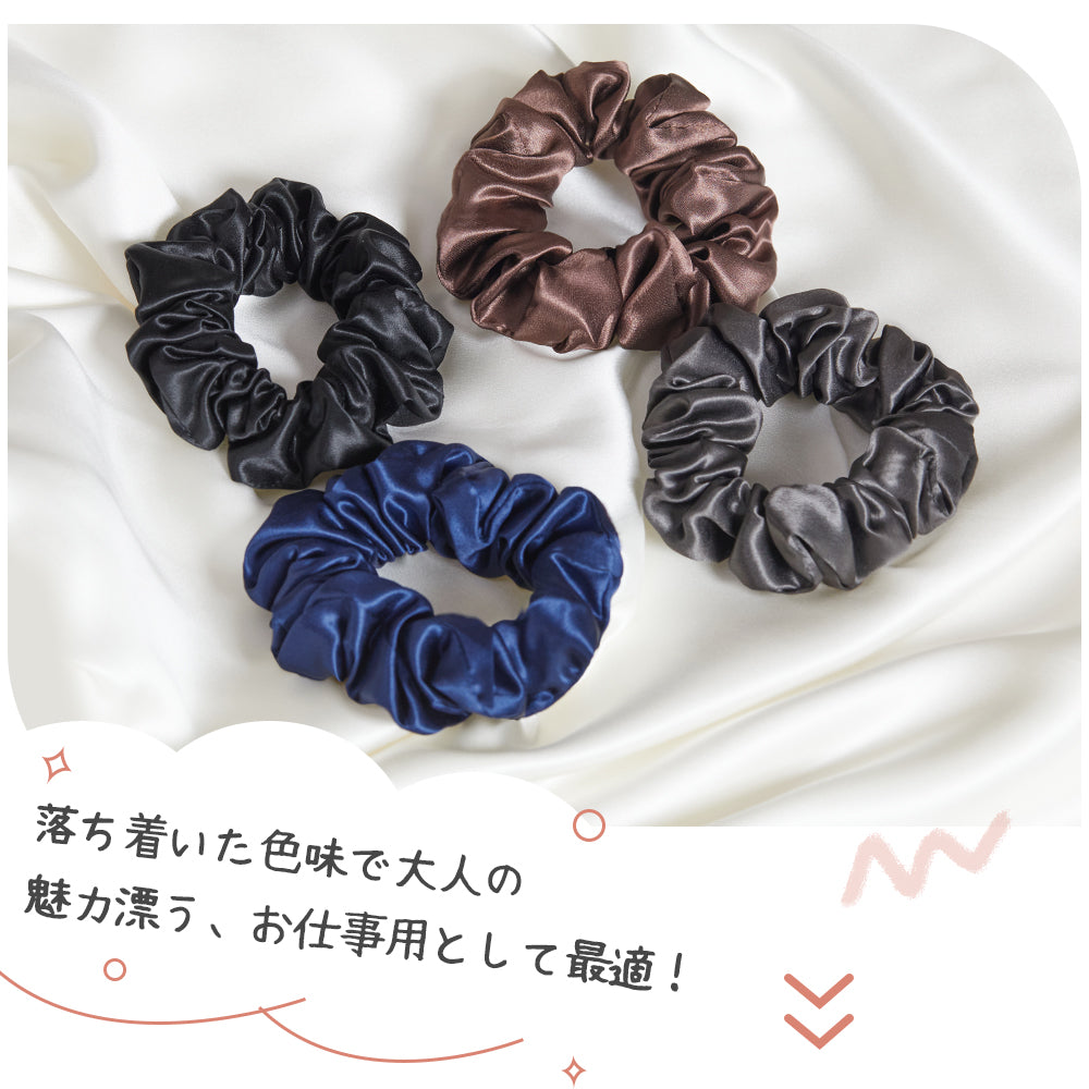 シルクヘアゴム・シュシュ – Utukky