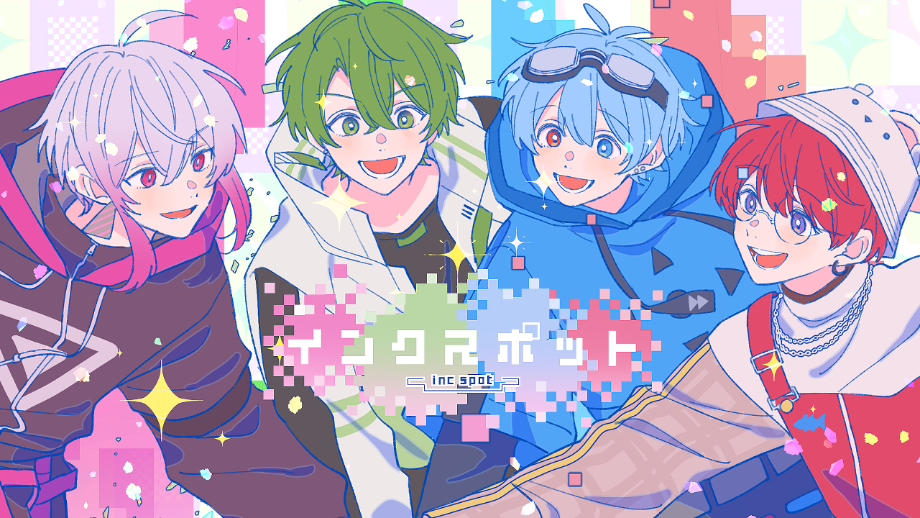 明日7月26日(土)！全国のアニメイトにて「いんく」コラボグッズ発売