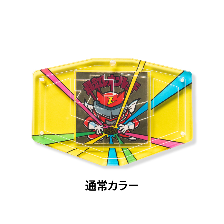 抽選販売開始！】レオンチャンネル「バックル型アクリルケース