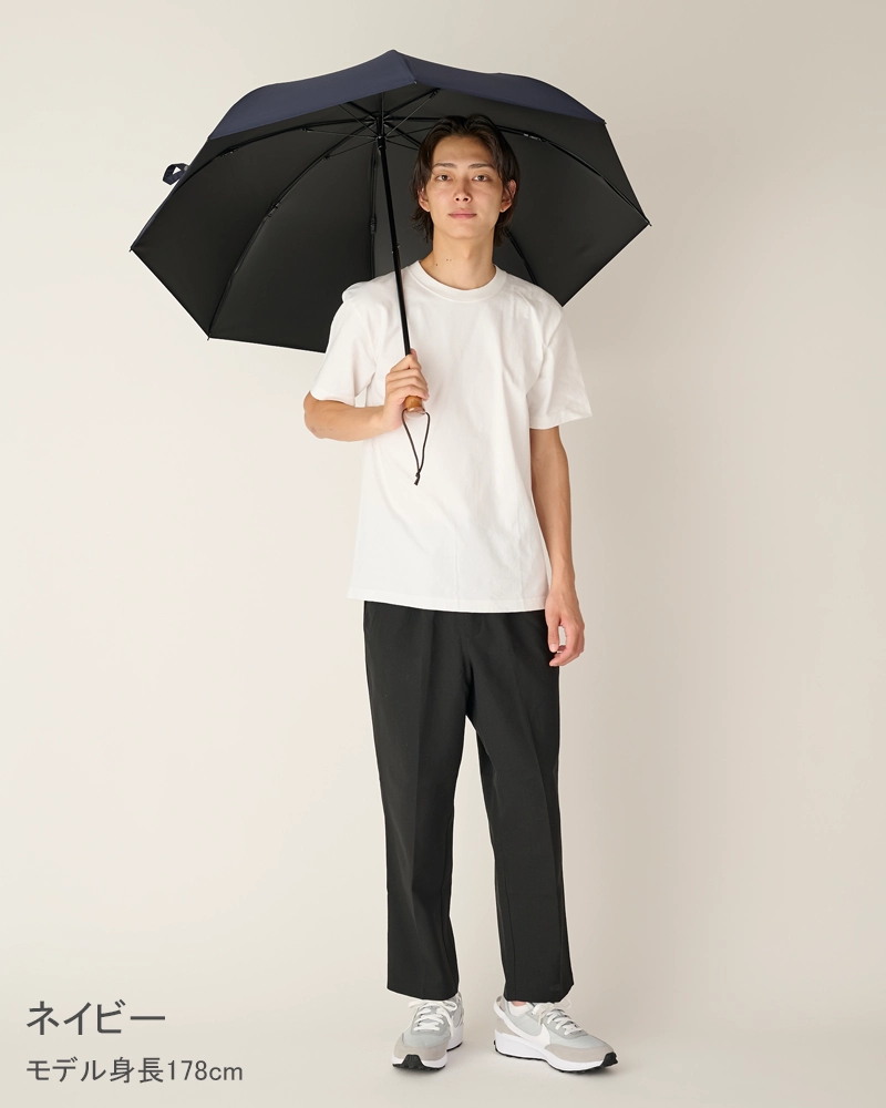 2段折 大判 / 無地 | 完全遮光日傘｜サンバリア100
