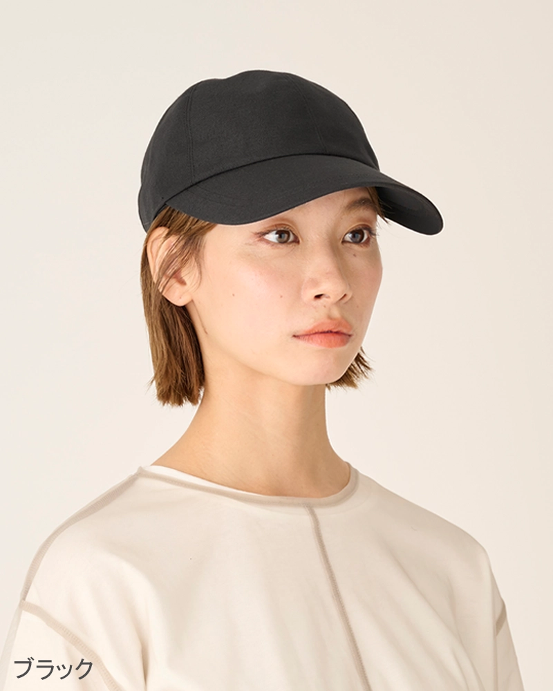 キャップ｜完全遮光帽子｜サンバリア100 | 完全遮光日傘｜サンバリア100
