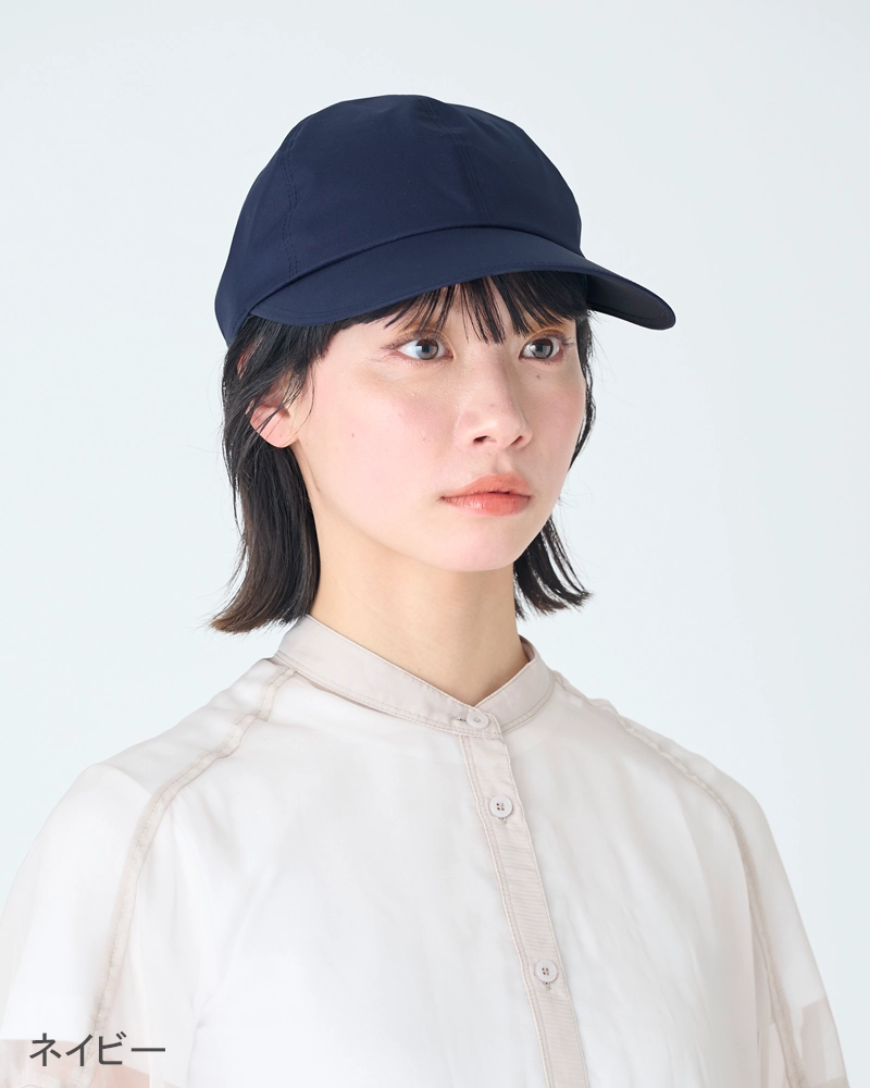 2wayシェードキャップ｜完全遮光帽子｜サンバリア100 | 完全遮光日傘