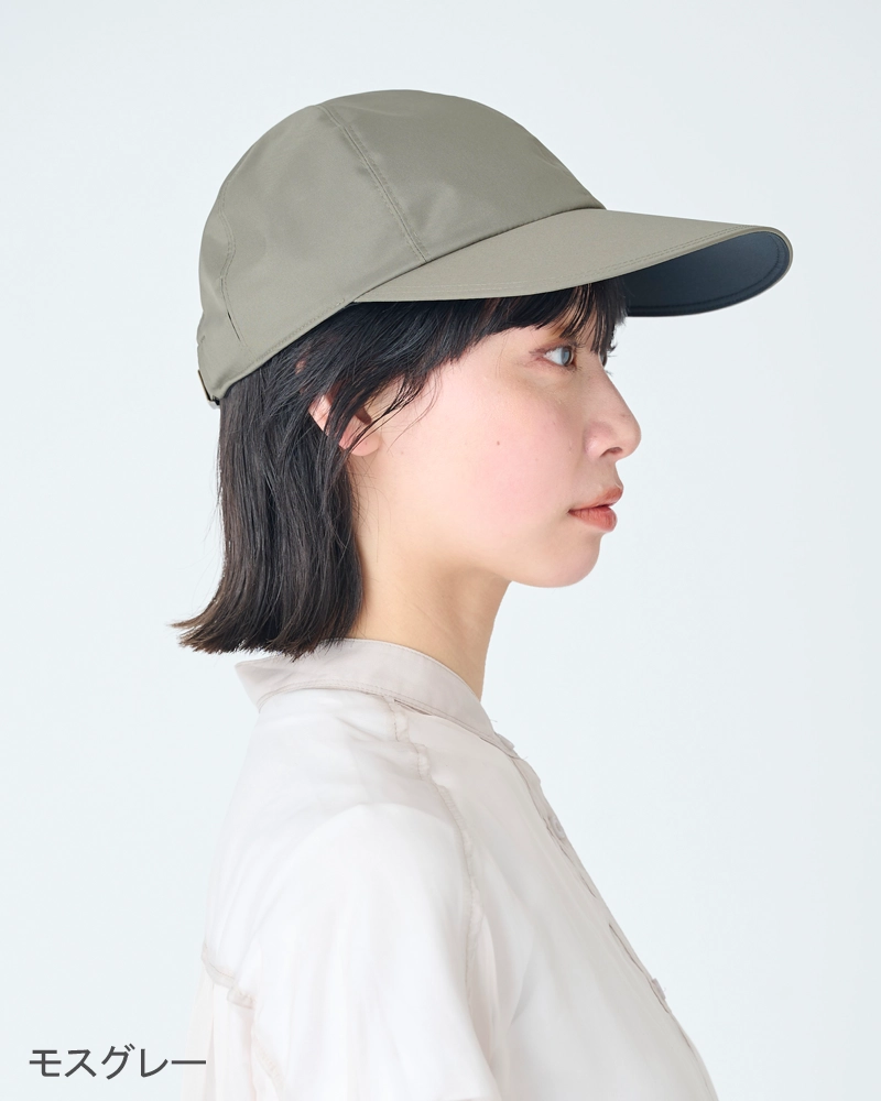 2wayシェードキャップ｜完全遮光帽子｜サンバリア100 | 完全遮光日傘
