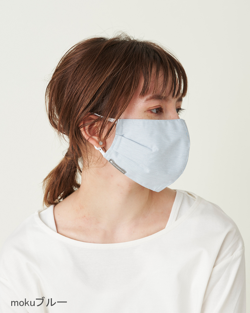 立体マスク｜完全遮光マスク｜サンバリア100 | 完全遮光日傘