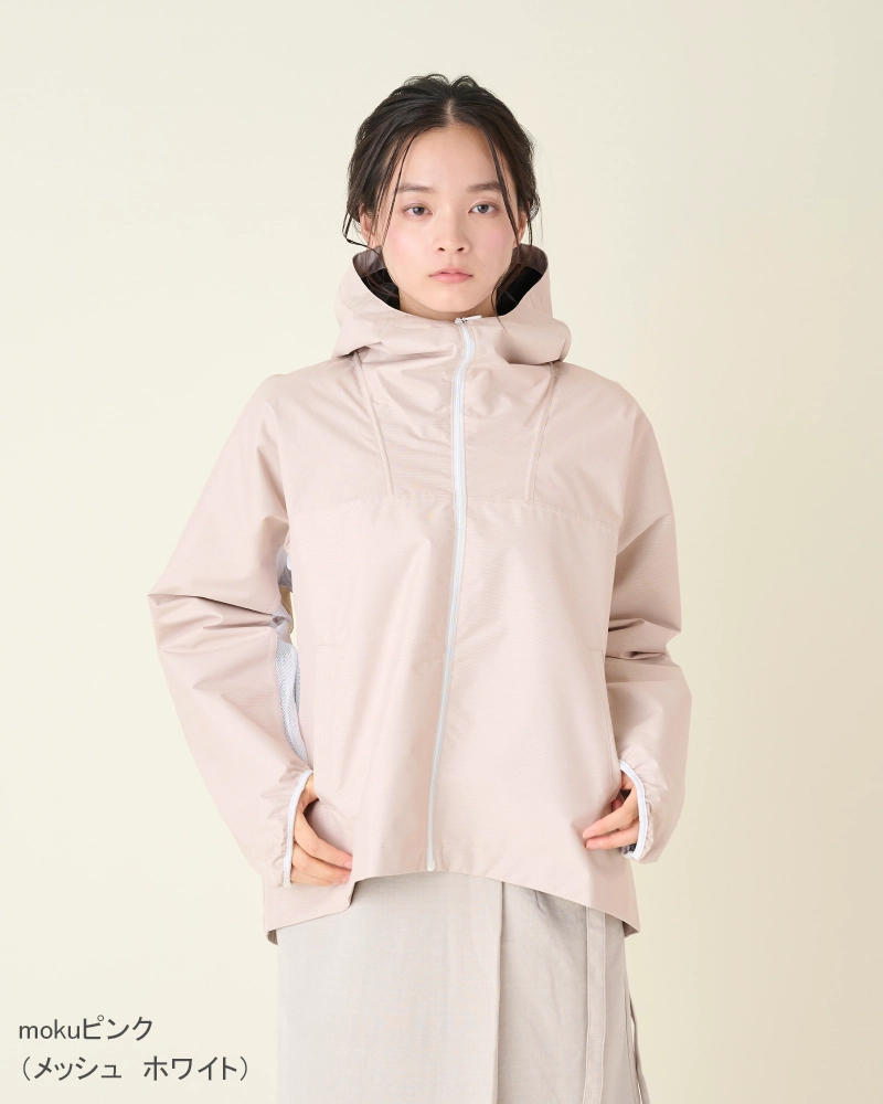 パーカー(ポケット付き)｜完全遮光アウター｜サンバリア100 | 完全遮光