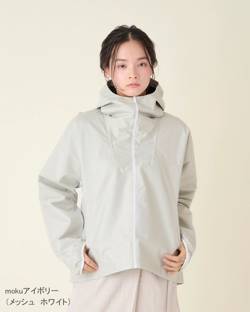 パーカー(ポケット付き)｜完全遮光アウター｜サンバリア100 | 完全遮光