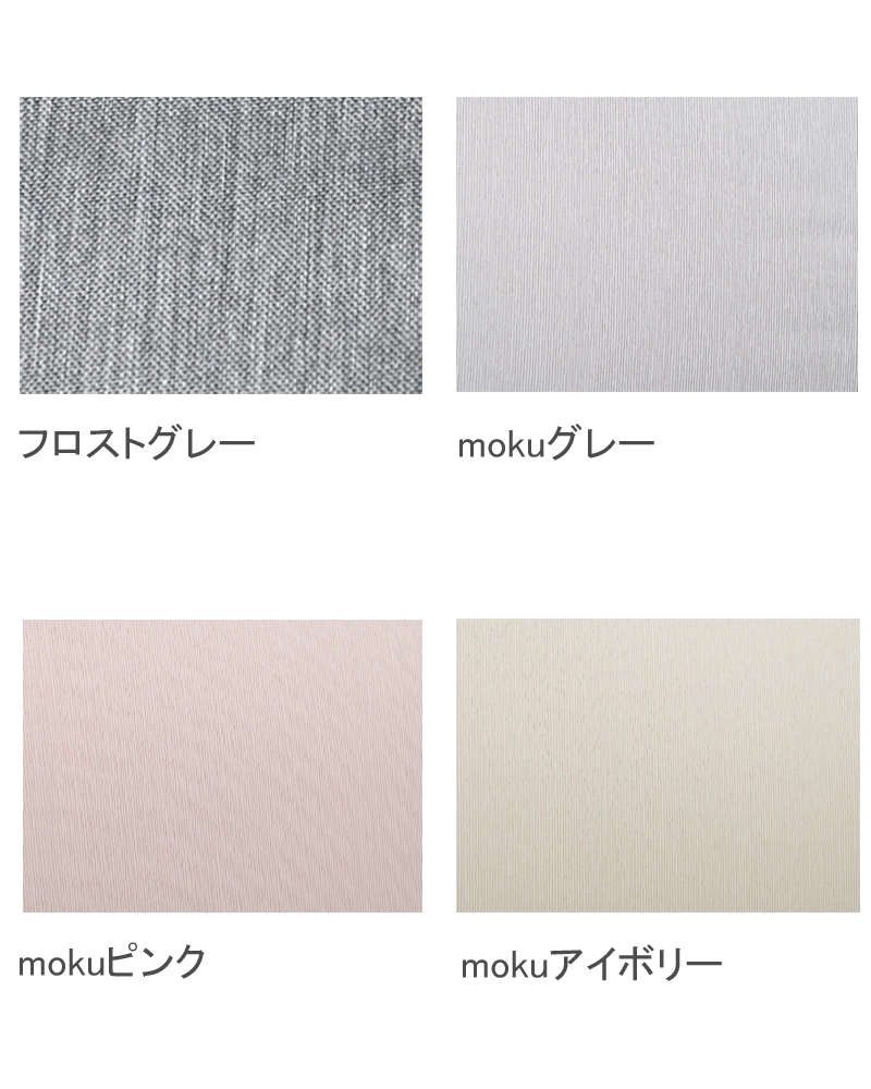 ワイド・ナガシカク｜完全遮光グッズ｜サンバリア100 | 完全遮光日傘