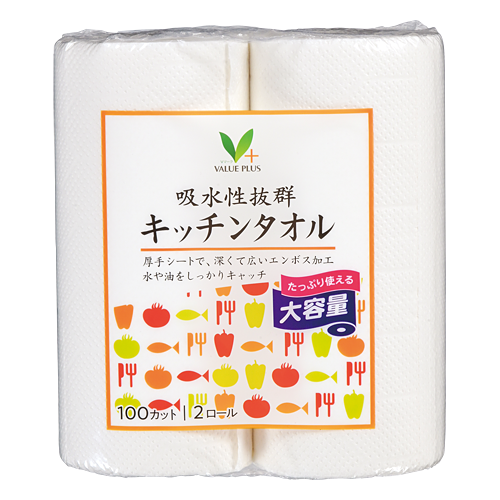 吸水性抜群 キッチンタオル｜Vマーク：信頼の生活ブランド｜株式会社八社会