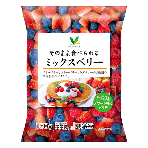 ミックスベリー｜Vマーク：信頼の生活ブランド｜株式会社八社会