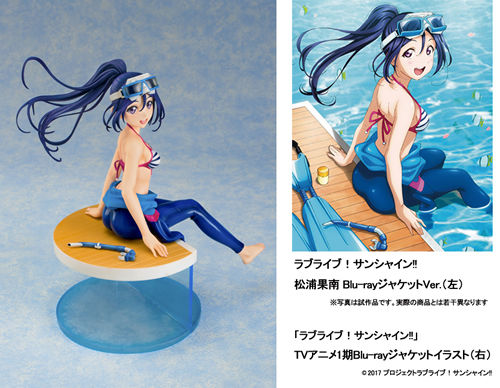 黒澤ダイヤ」に続くBlu-rayジャケットフィギュア第8弾『ラブライブ