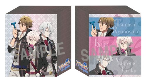 アイドリッシュセブン Third BEAT!』第2クール Blu-ray＆DVD 店舗別