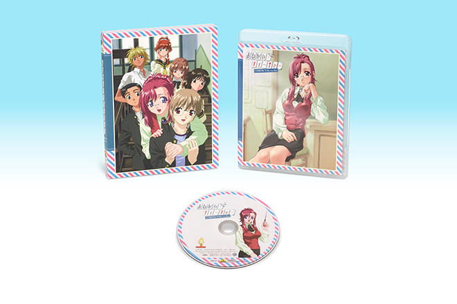 シリーズ 20周年記念！『おねがい☆ティーチャー』COMPACT Blu-ray Box