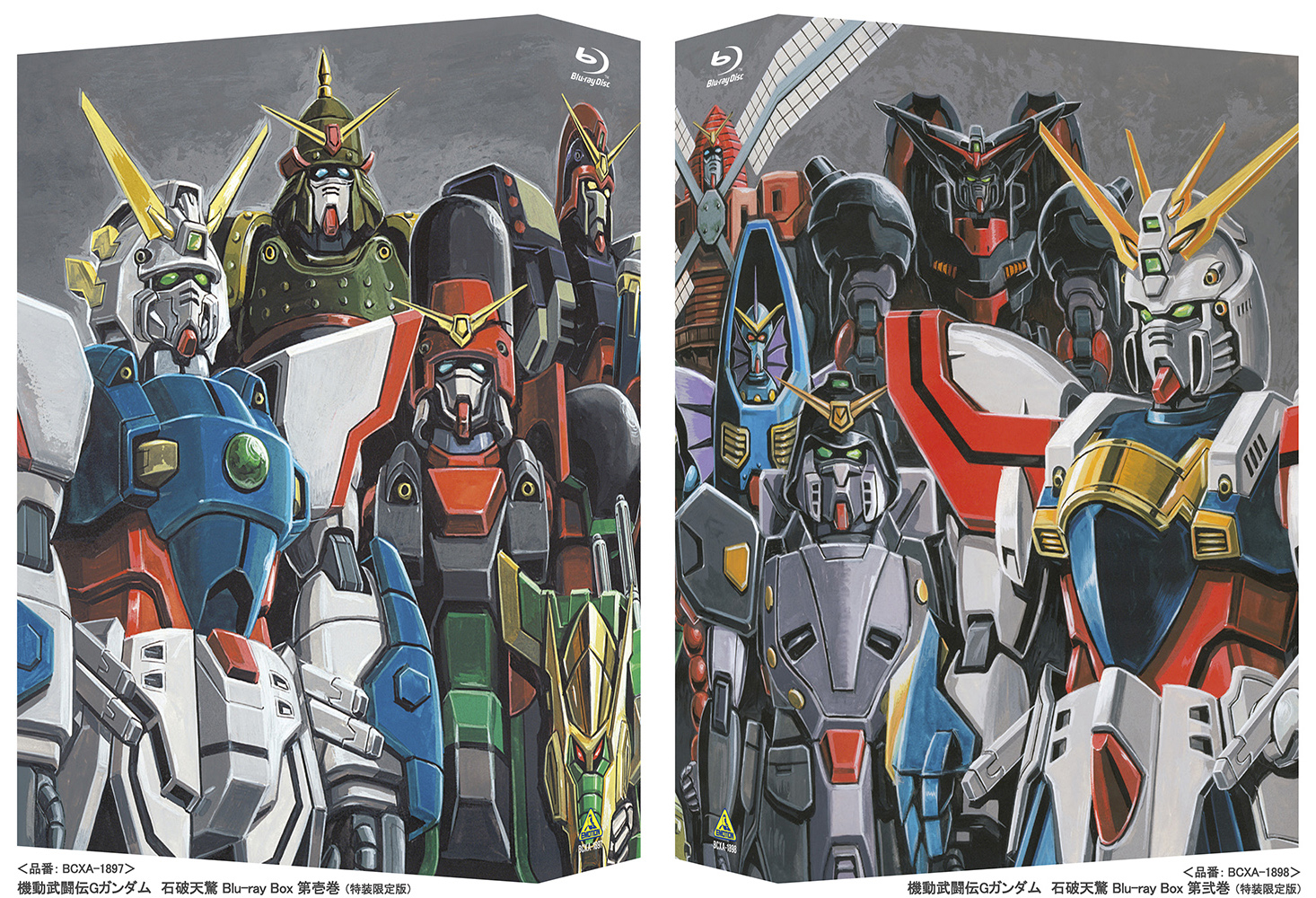TV放送30周年記念！「機動武闘伝Gガンダム 石破天驚 Blu-ray Box